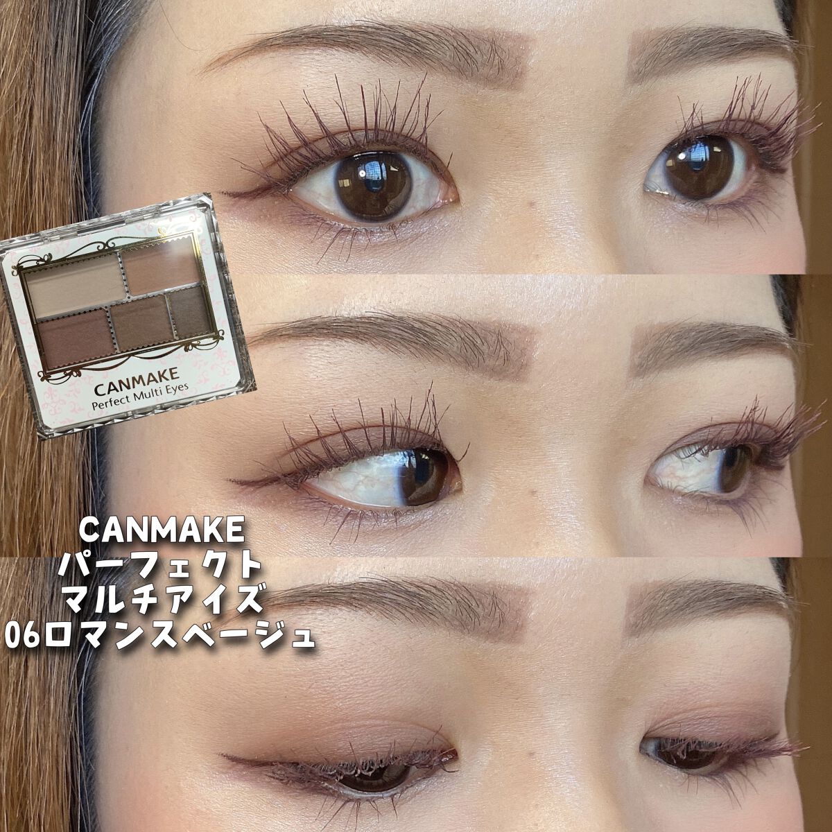 アイブロウペンシルAA(だ円)/media/アイブロウペンシルを使ったクチコミ（1枚目）