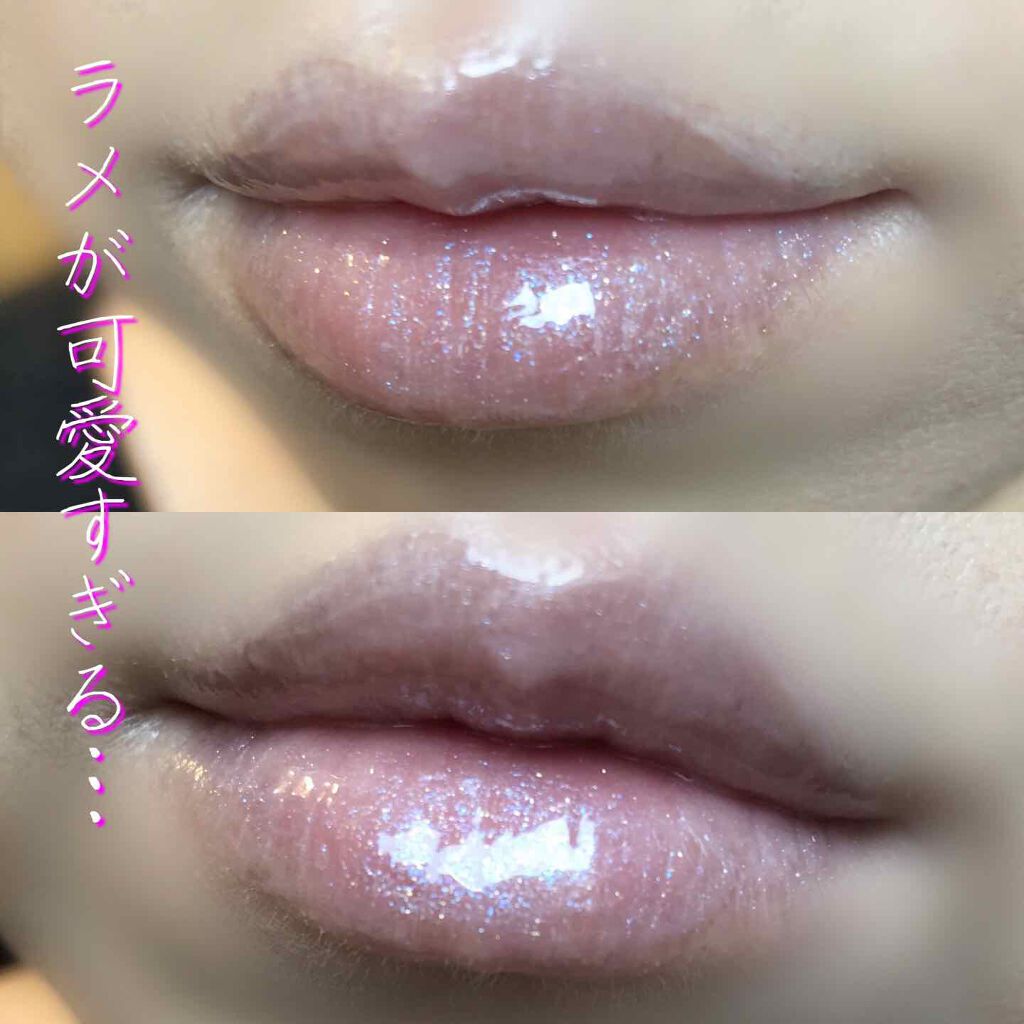 シマージェルグロス/SHISEIDO/リップグロスを使ったクチコミ(2枚目)
