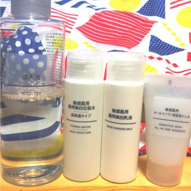 敏感肌用薬用美白化粧水/無印良品/化粧水を使ったクチコミ（1枚目）