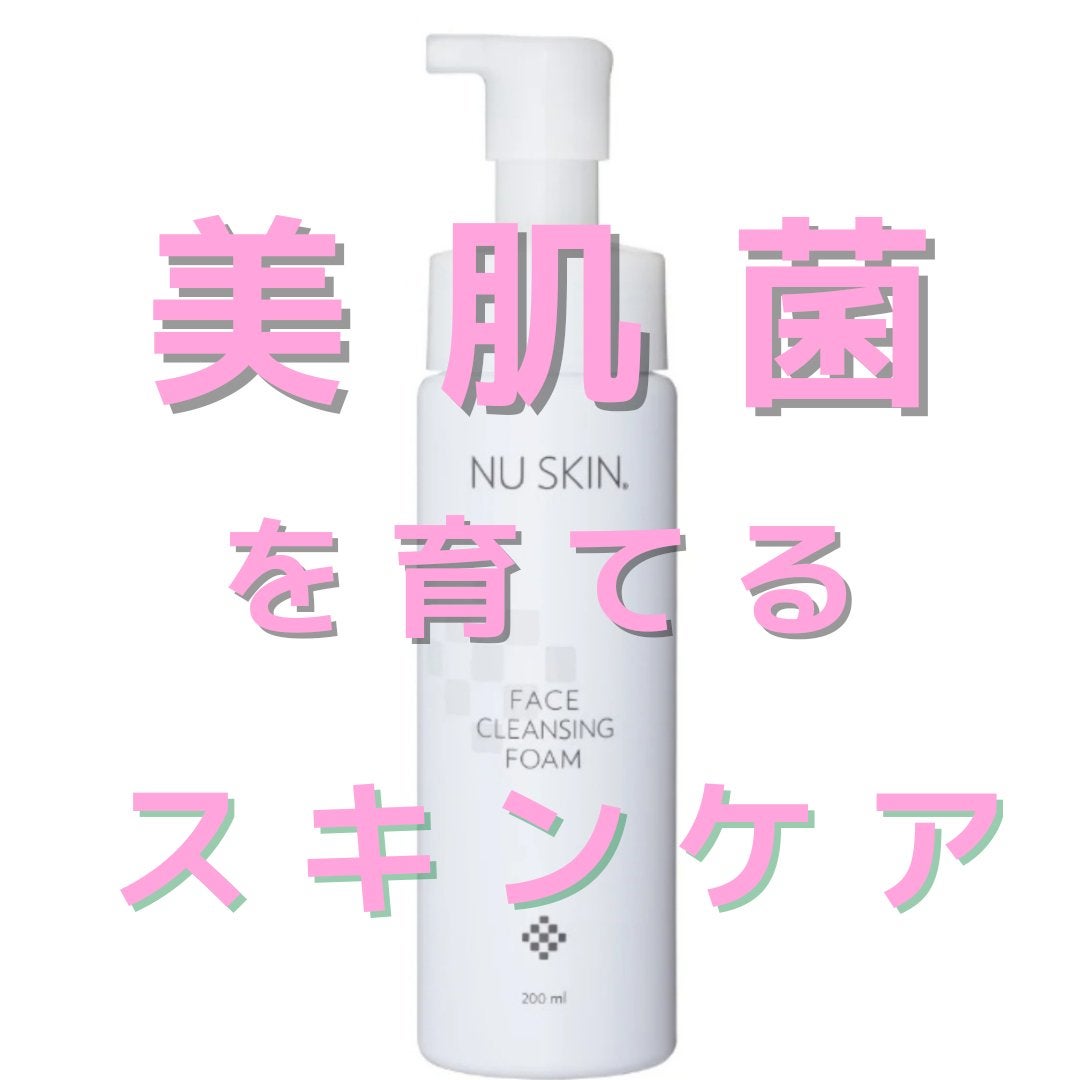 美肌カウンセラー💆肌悩みを解決し見る世界を変える on LIPS 「ズボラ、面倒くさがりなかたにピッタリ重症アトピーの私も使える\..」(4枚目)