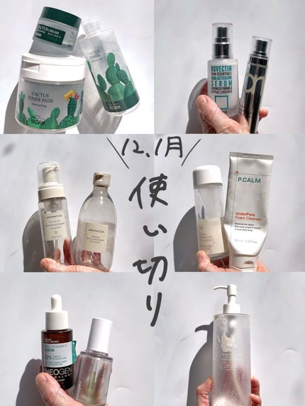 Noni Ampule/celimax/美容液を使ったクチコミ(1枚目)