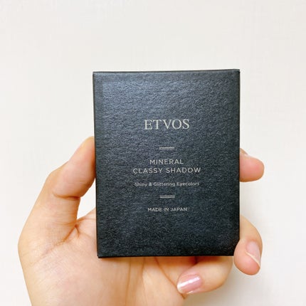 ミネラルクラッシィシャドー/エトヴォス/アイシャドウパレットを使ったクチコミ(2枚目)