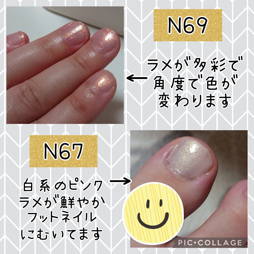 カラフルネイルズ/キャンメイク/マニキュアを使ったクチコミ（3枚目）