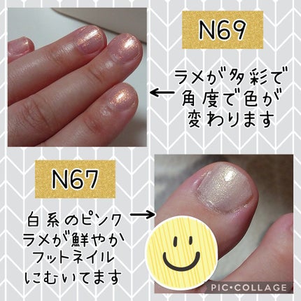 カラフルネイルズ/キャンメイク/マニキュアを使ったクチコミ(3枚目)