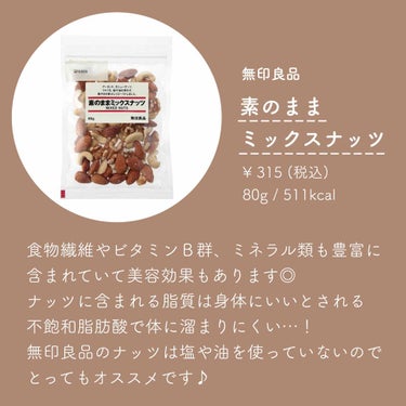 チョコレート効果　CACAO72％/明治/食品を使ったクチコミ（2枚目）