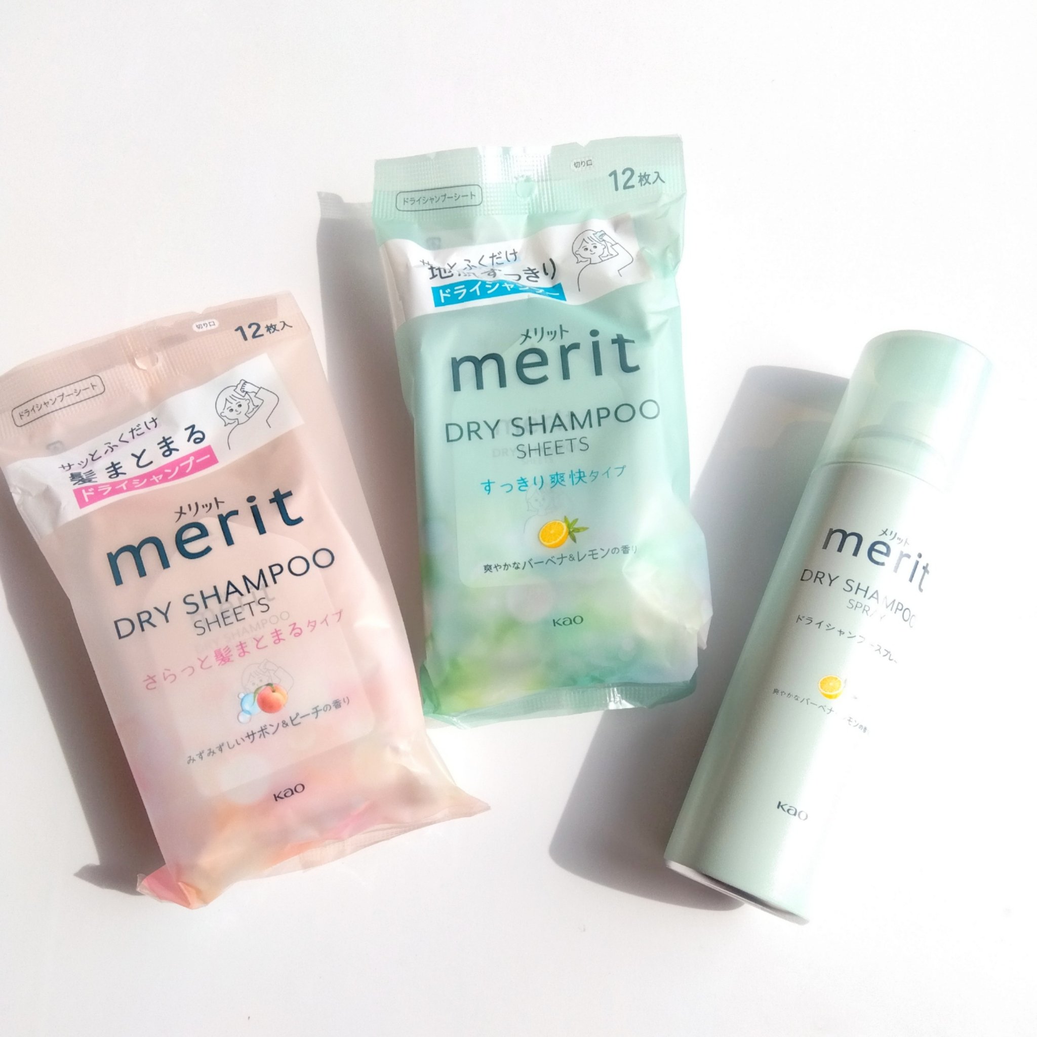 メリット ドライシャンプースプレー 130g/メリット/ドライシャンプーを使ったクチコミ（1枚目）