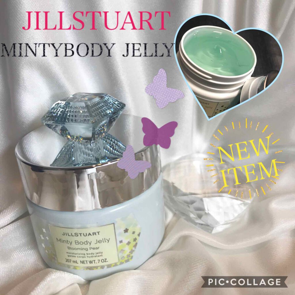 ミンティボディジェリー ブルーミングペアー/JILL STUART/ボディローションを使ったクチコミ（1枚目）