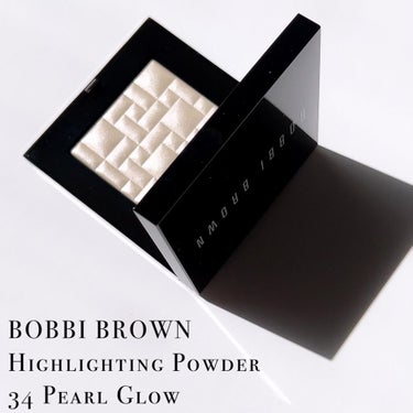 ハイライティング パウダー 34 パールグロウ（限定）/BOBBI BROWN/パウダーハイライトを使ったクチコミ（2枚目）