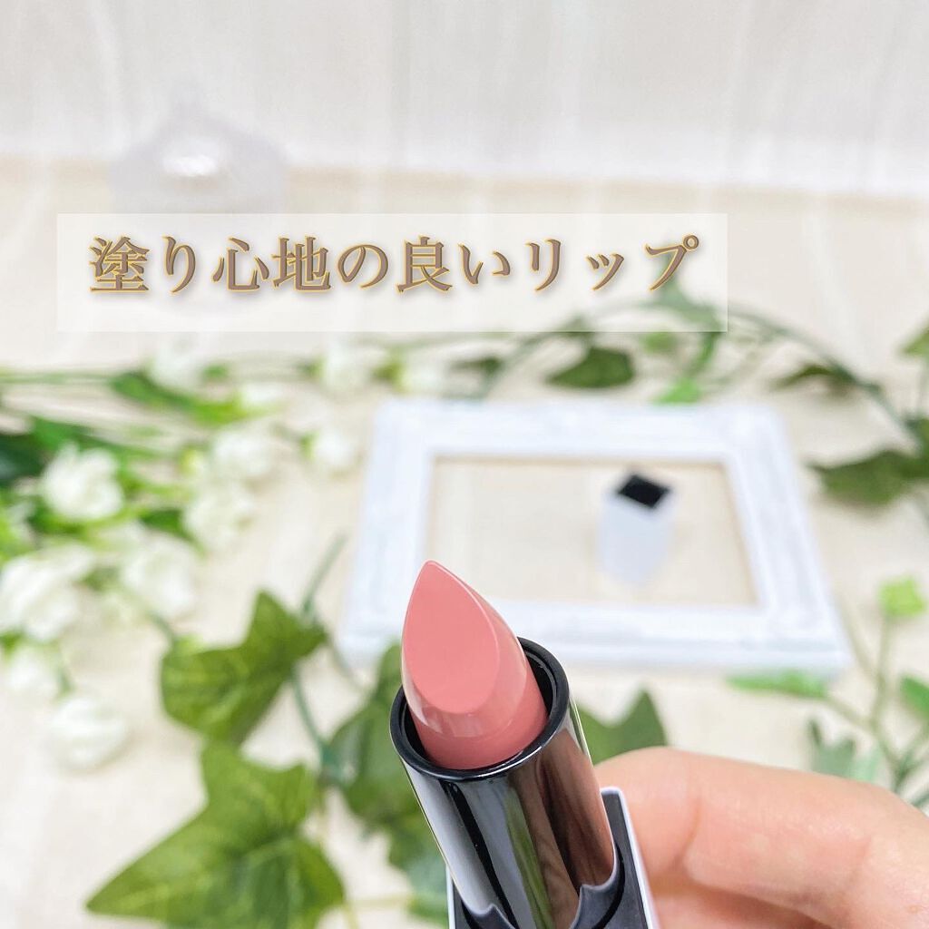 アクトレスルージュ UV/ブリリアージュ/口紅を使ったクチコミ(3枚目)