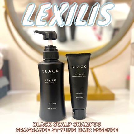 ブラック フレグランス スタイリング ヘアエッセンス/LEXILIS/アウトバストリートメントを使ったクチコミ(1枚目)