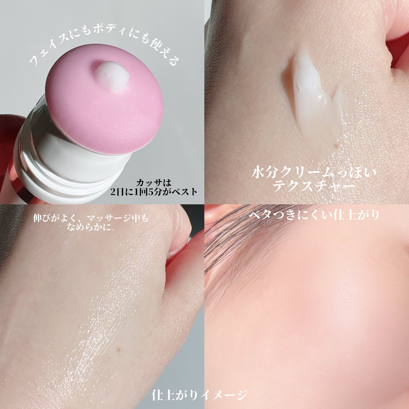 セルターンクリーム 100ml/リリーイブ/フェイスクリームを使ったクチコミ(4枚目)