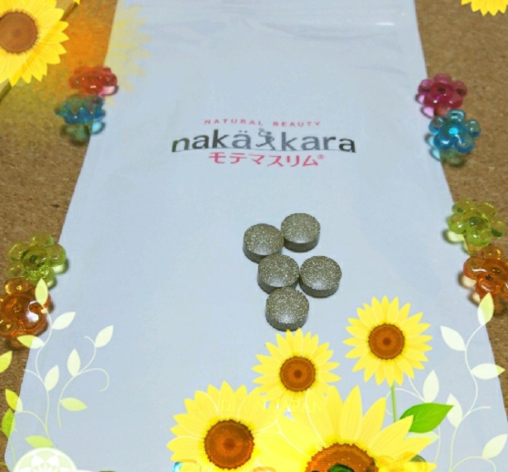 モテマスリム/モテマスリム/ボディサプリメントを使ったクチコミ（2枚目）