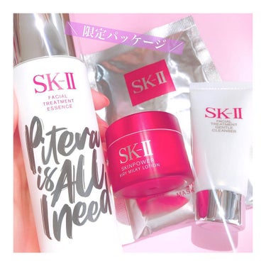 フェイシャル トリートメント エッセンス/SK-II/化粧水を使ったクチコミ（2枚目）