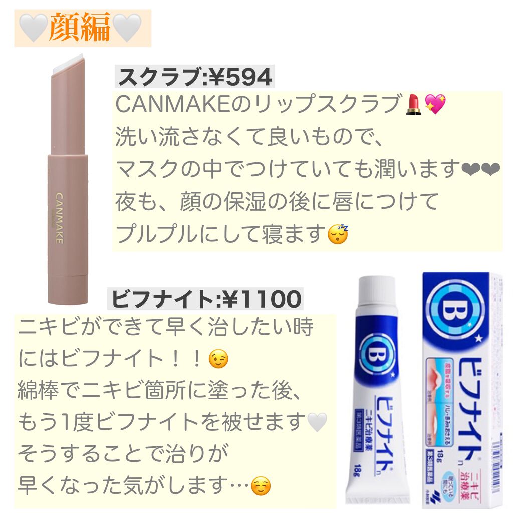 ザ・オリジナル ノーマル/TANGLE TEEZER/ヘアブラシを使ったクチコミ（3枚目）