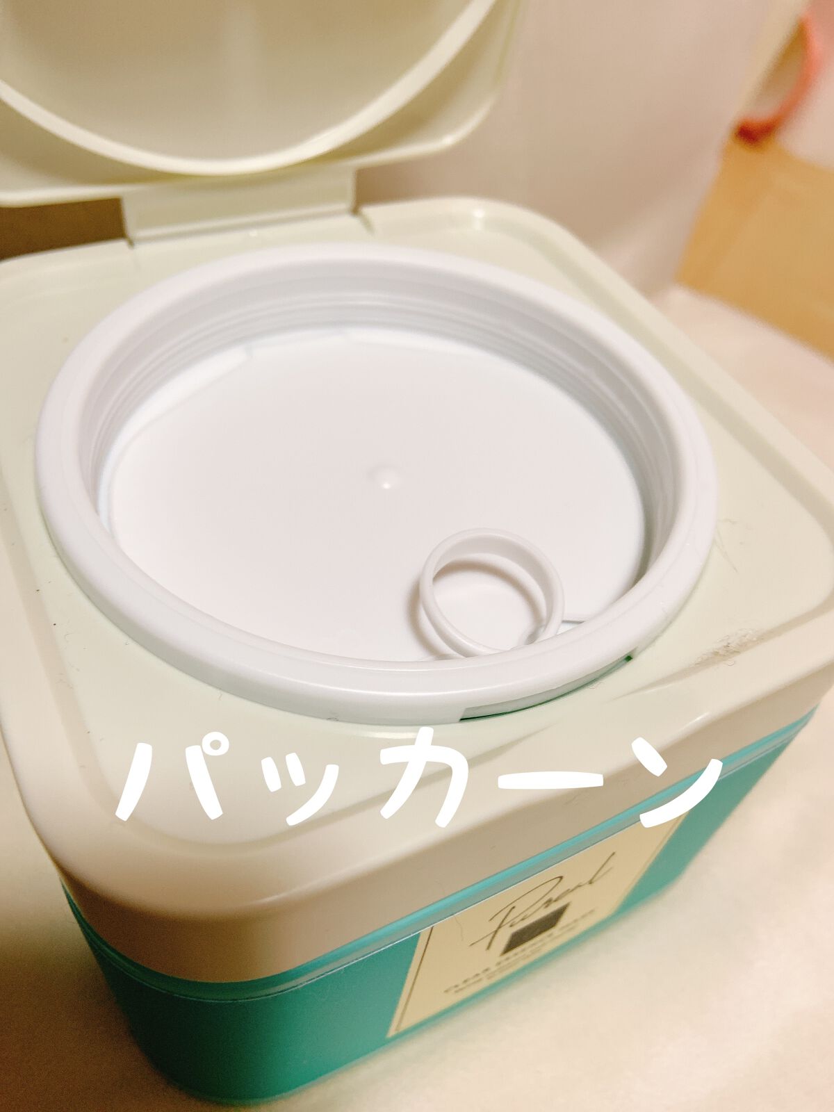 クリアエッセンスマスク 大容量タイプ（28枚入り）/ピュレア/シートマスク・パックを使ったクチコミ（2枚目）