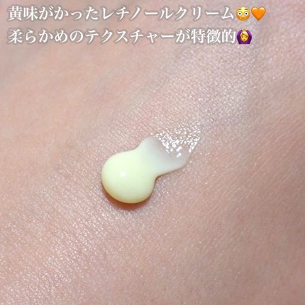 RXザ・レチノール0.1クリーム/COSRX/フェイスクリームを使ったクチコミ(4枚目)