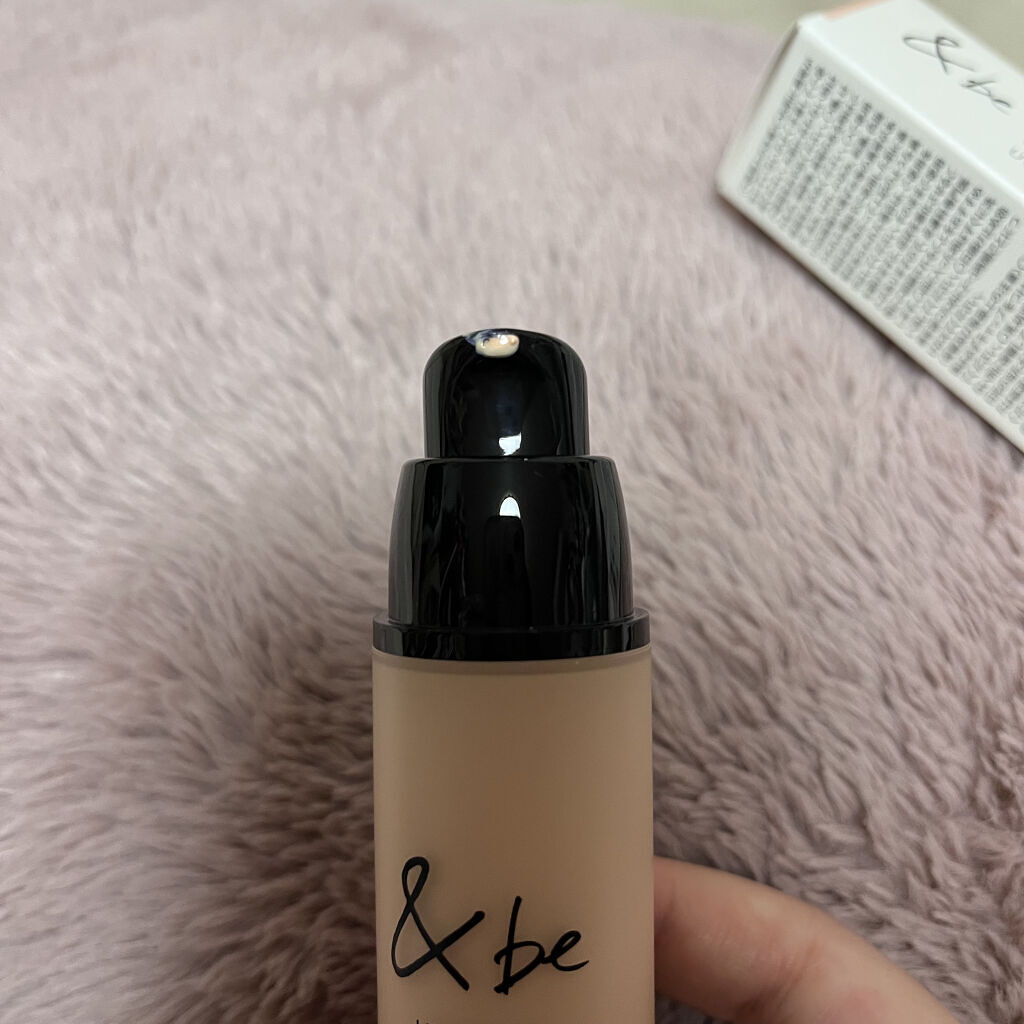 &be UVプライマー/＆be/化粧下地を使ったクチコミ（2枚目）