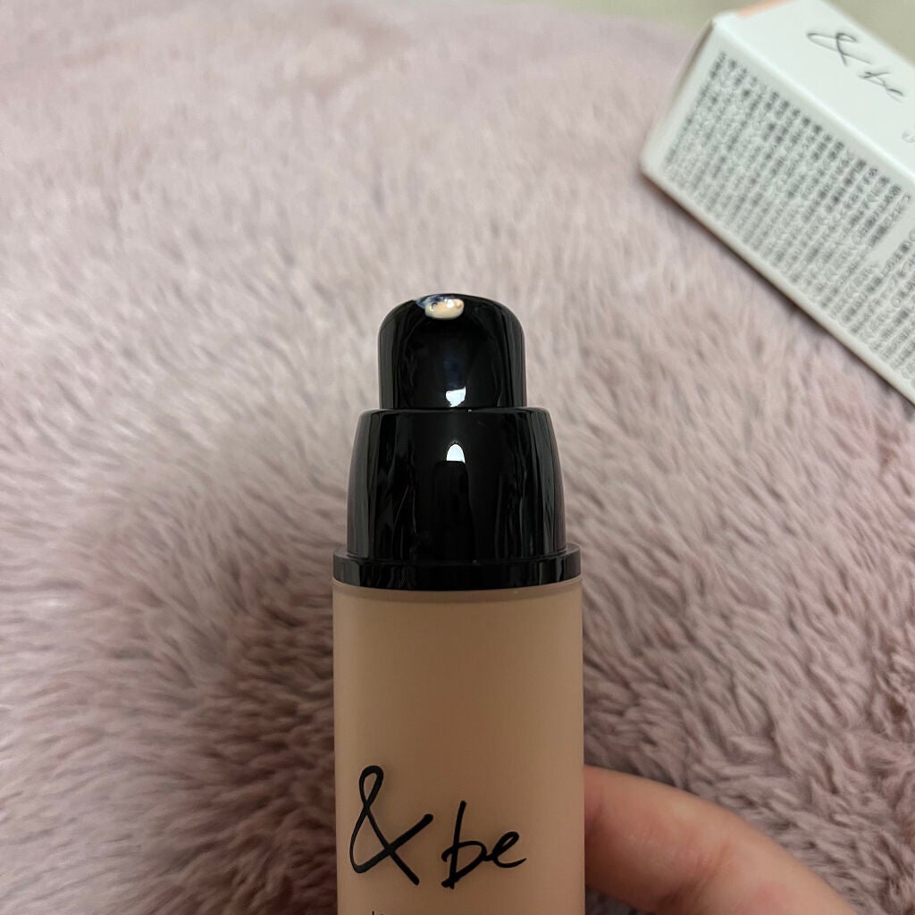 &be UVプライマー/&be/化粧下地を使ったクチコミ(2枚目)