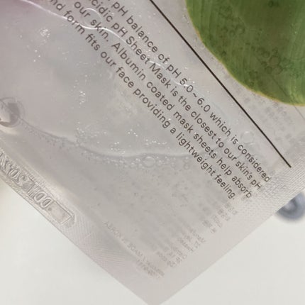 弱酸性pHシートマスク ドクダミフィット/Abib /シートマスク・パックを使ったクチコミ(4枚目)