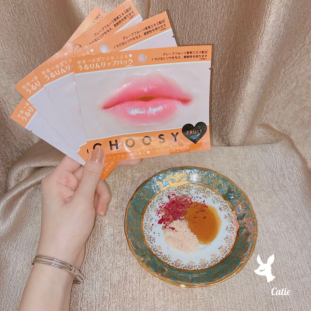 CHOOCY ミルク/Pure Smile/リップマスクを使ったクチコミ(1枚目)