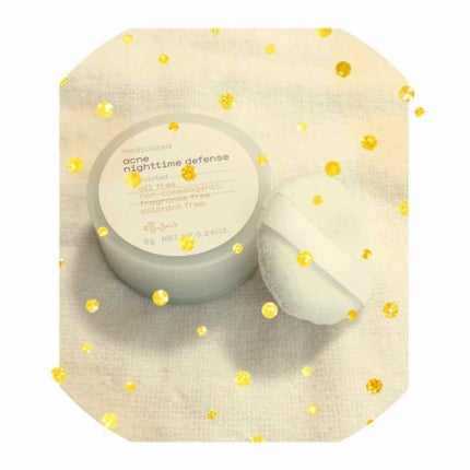 薬用アクネ ナイトタイムディフェンス/ettusais/ルースパウダーを使ったクチコミ(1枚目)