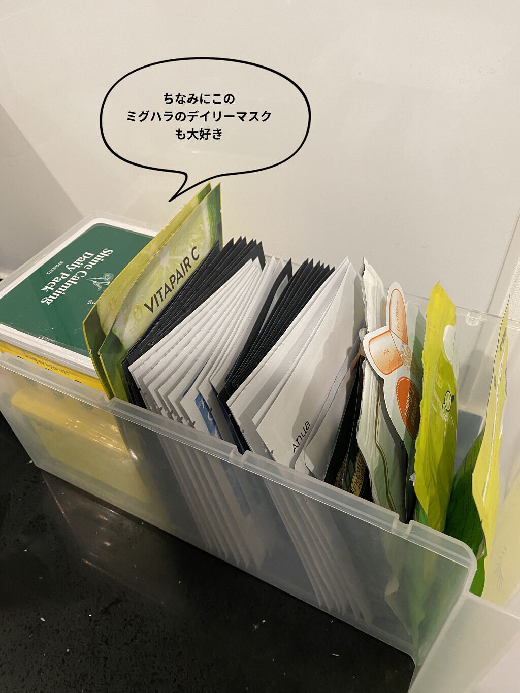 ガムシートマスクパック マデカソサイドステッカー/Abib /シートマスク・パックを使ったクチコミ（2枚目）