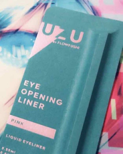 EYE OPENING LINER/UZU BY FLOWFUSHI/リキッドアイライナーを使ったクチコミ(1枚目)