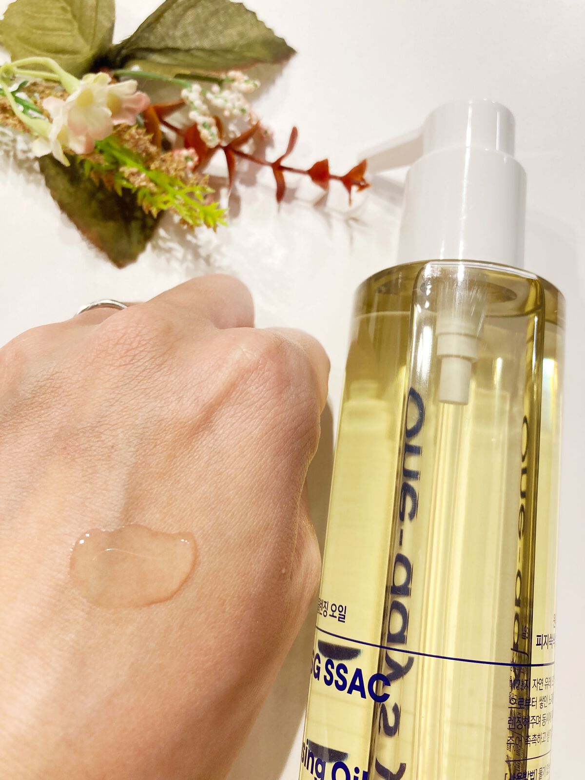 ワンデイズユー ディープクレンジグオイル/One-day's you/オイルクレンジングを使ったクチコミ(2枚目)