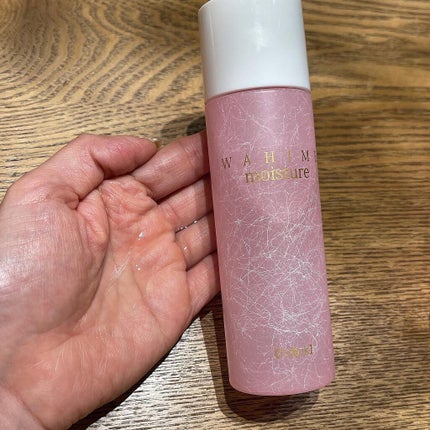 を使ったクチコミ(3枚目)