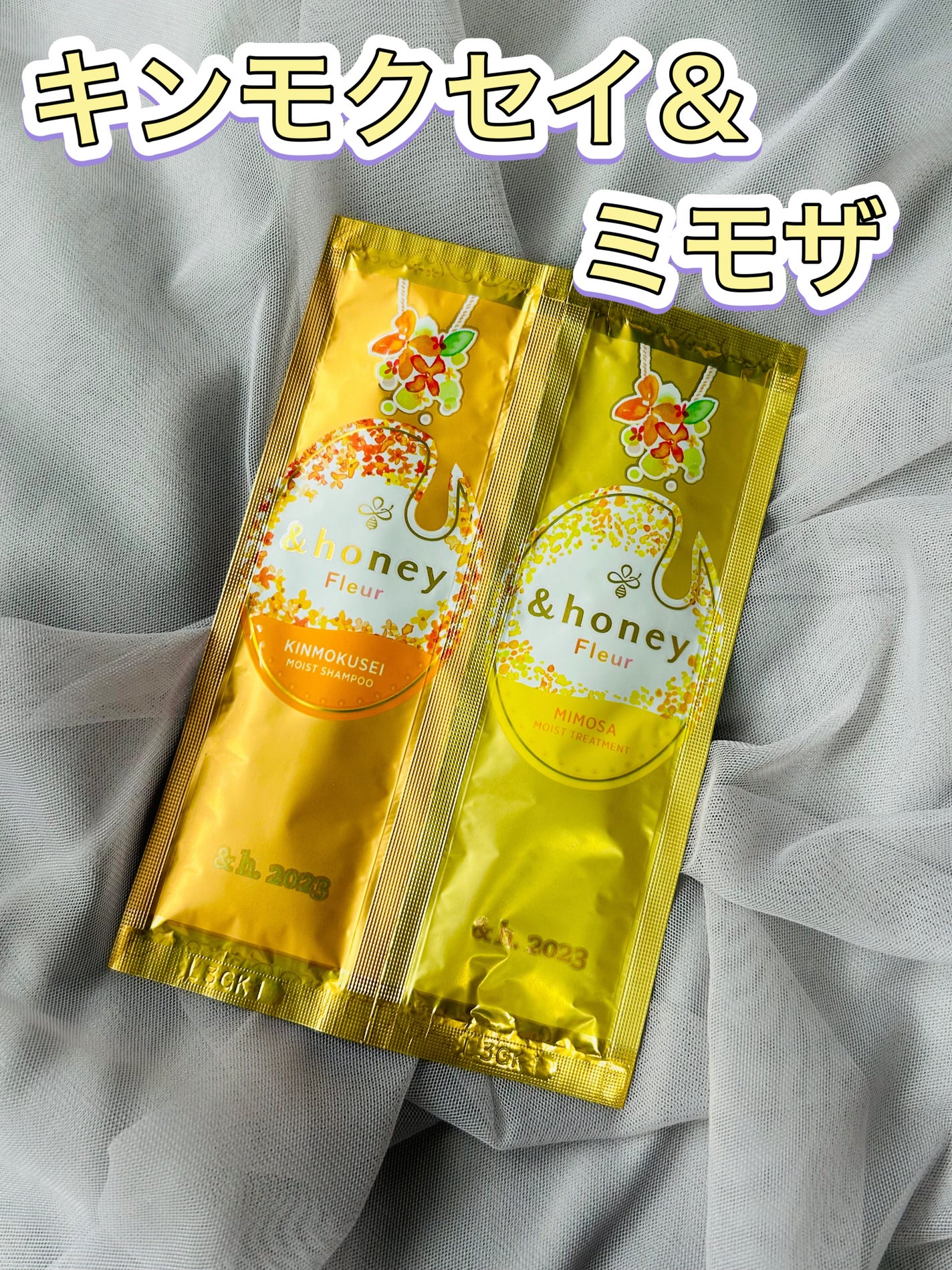 アンドハニー フルール シャンプー1.0 /アンドハニー フルール トリートメント2.0/&honey/市販シャンプーを使ったクチコミ(1枚目)