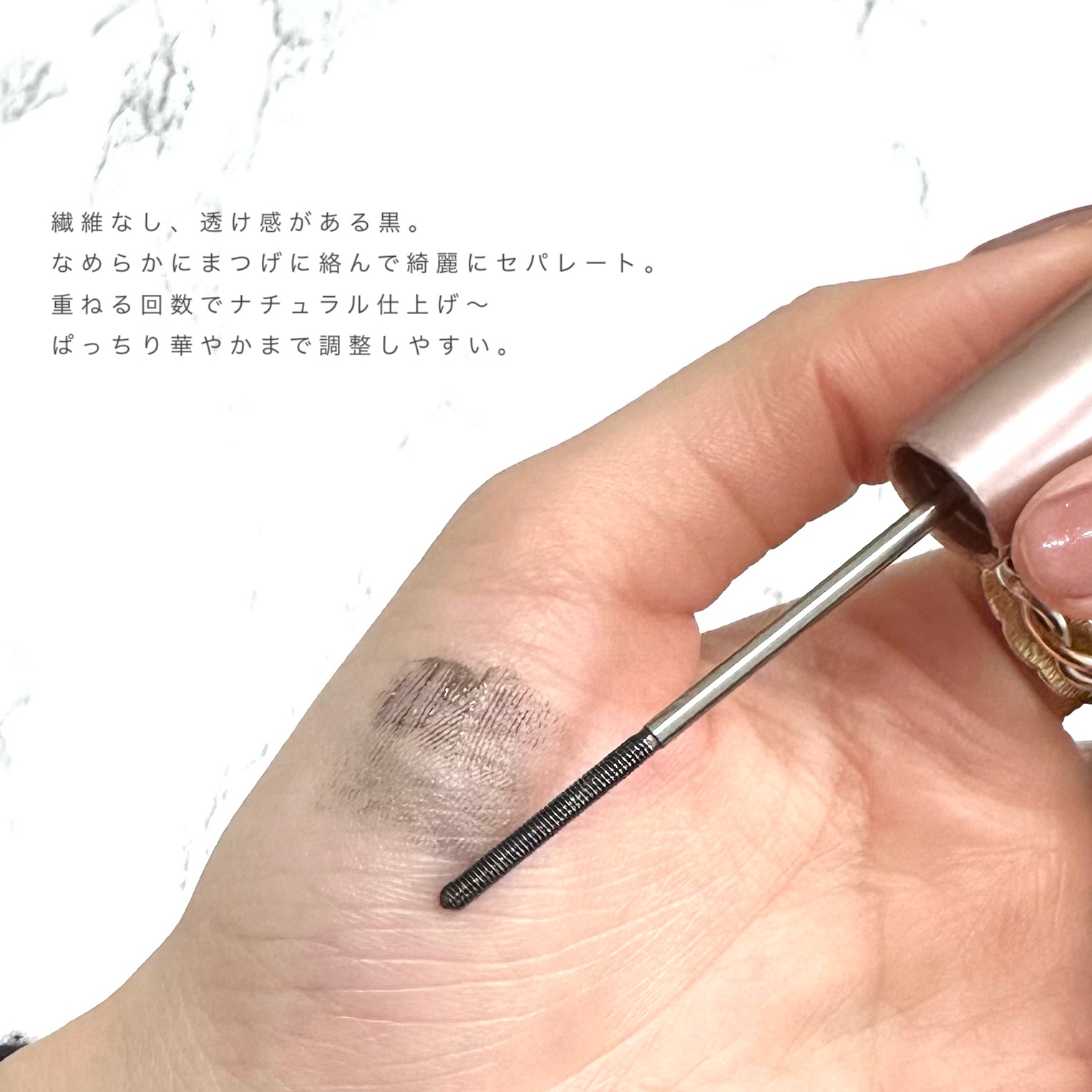 レ ベージュ パレット ルガール/CHANEL/アイシャドウパレットを使ったクチコミ（3枚目）