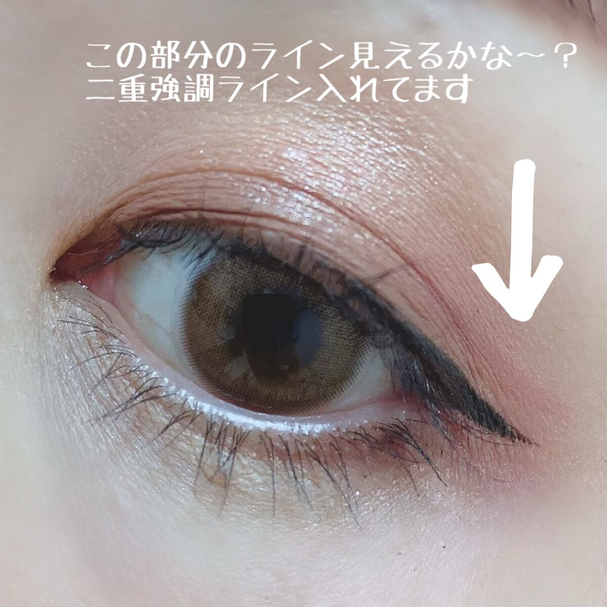 描くふたえアイライナー/CEZANNE/リキッドアイライナーを使ったクチコミ(1枚目)