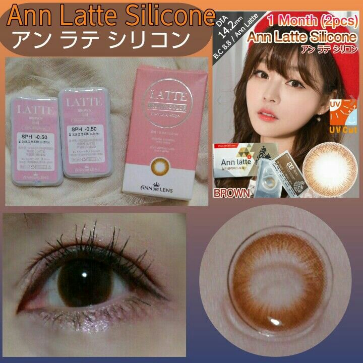 I-LENS(アイレンズ)/I-LENS/カラーコンタクトレンズを使ったクチコミ（1枚目）