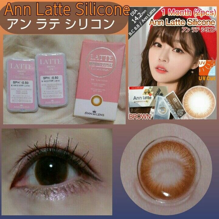 I-LENS(アイレンズ)/I-LENS/カラーコンタクトレンズを使ったクチコミ(1枚目)