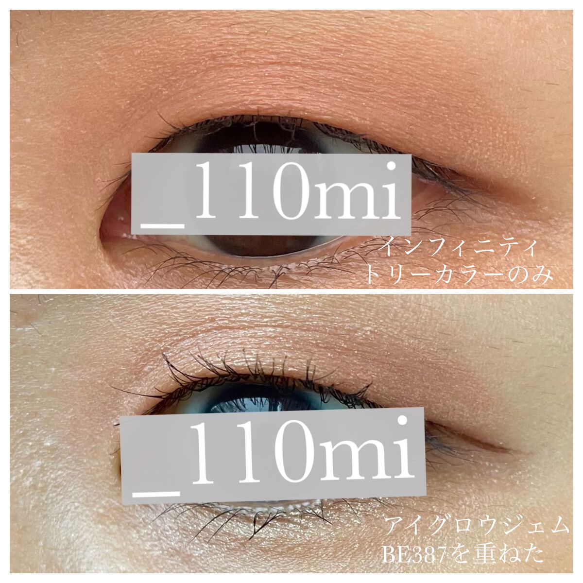 インフィニトリー カラー/Celvoke/ジェル・クリームチークを使ったクチコミ（3枚目）