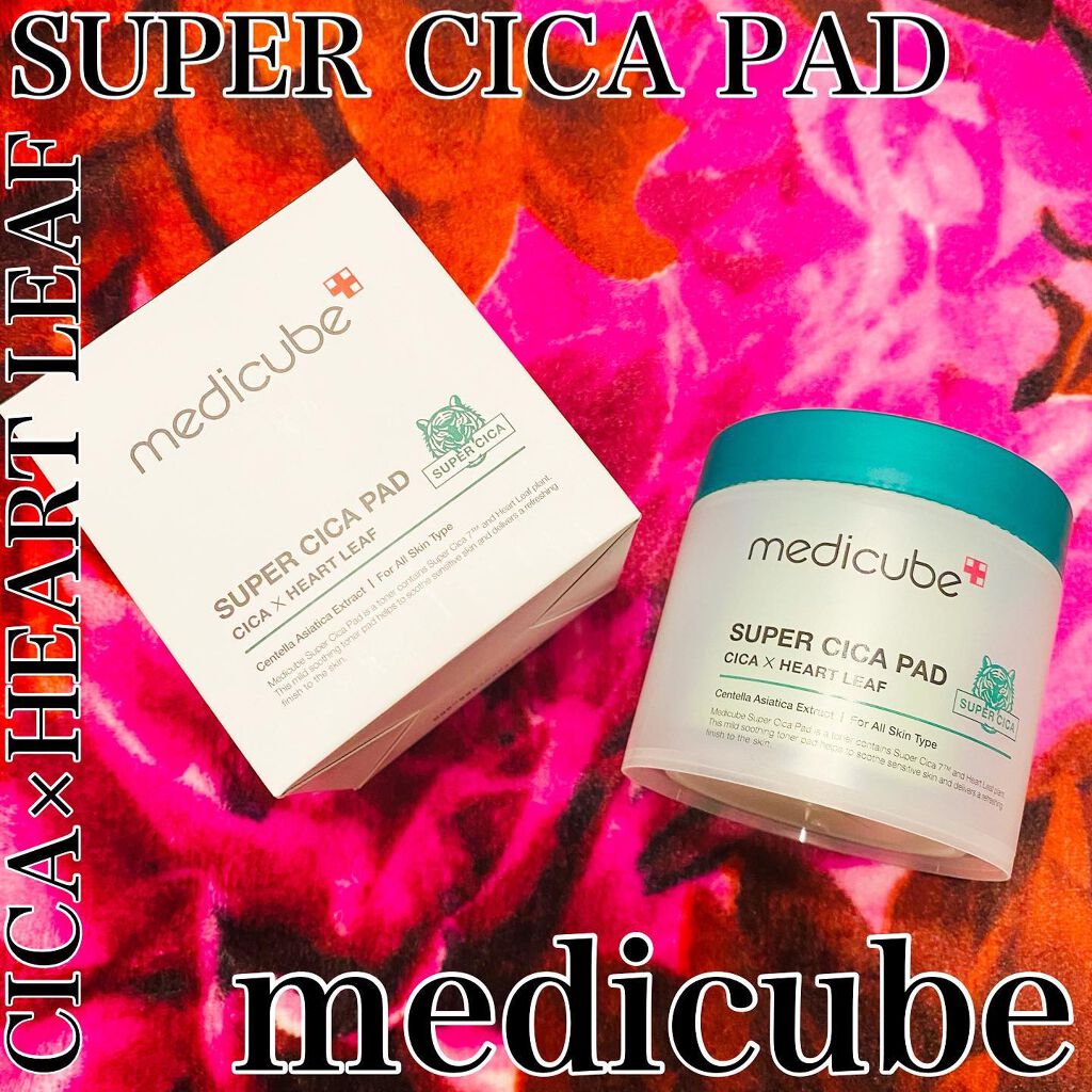 スーパーシカパッド/MEDICUBE/トナーパッドを使ったクチコミ（1枚目）