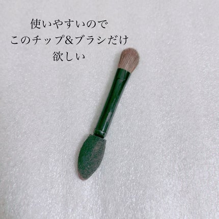 インザミラーアイパレット/Ririmew/アイシャドウパレットを使ったクチコミ(6枚目)