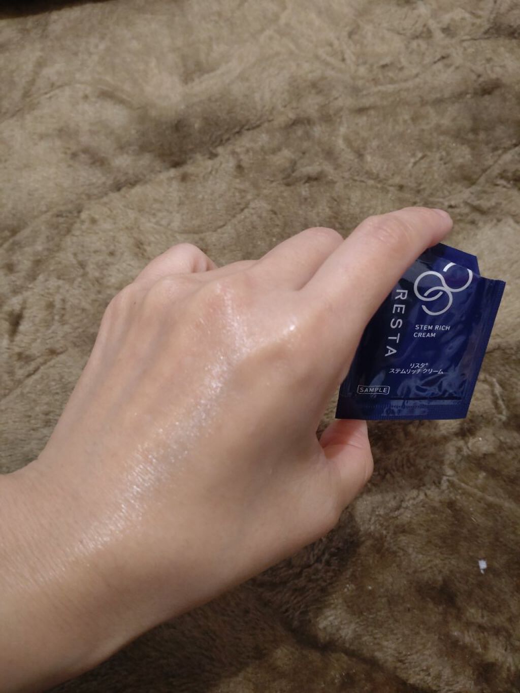 ステムリッチクリーム/リスタ/フェイスクリームを使ったクチコミ（3枚目）