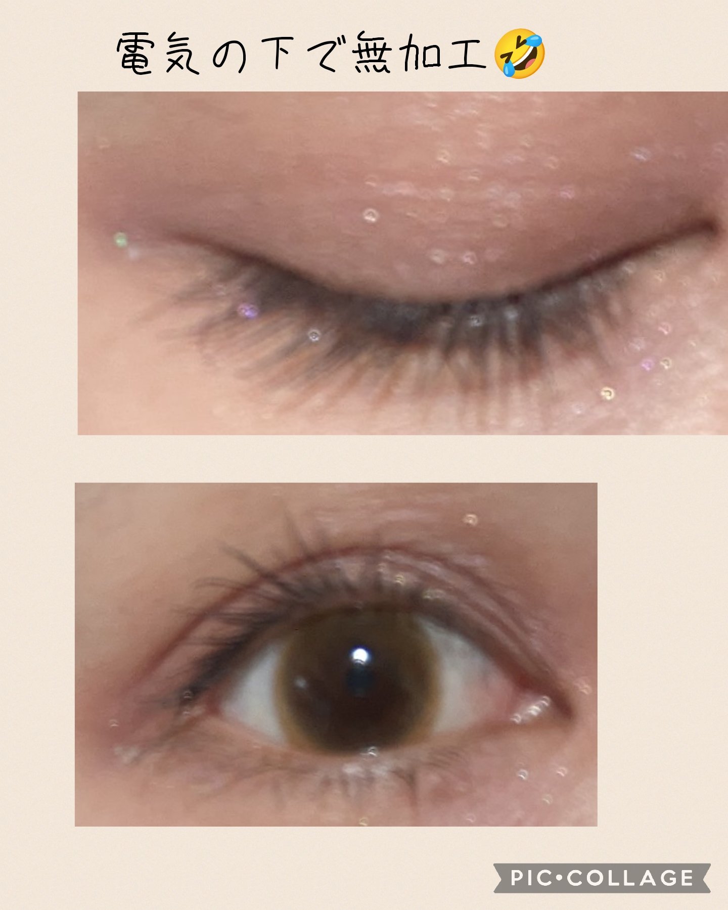 TOPARDS 1day/TOPARDS/ワンデー（１DAY）カラコンを使ったクチコミ（3枚目）