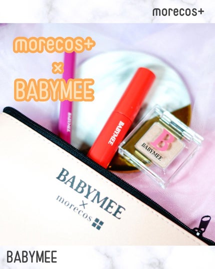 ニュアンスカラーマスカラ/BABYMEE/マスカラを使ったクチコミ(1枚目)