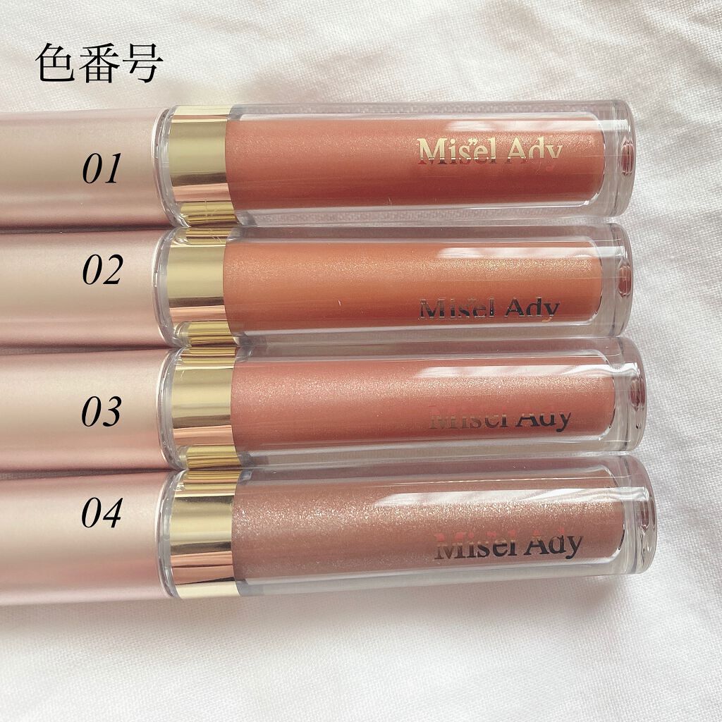 ミゼルエディスムースアイティント/スキューズミー/リキッドアイシャドウを使ったクチコミ（2枚目）