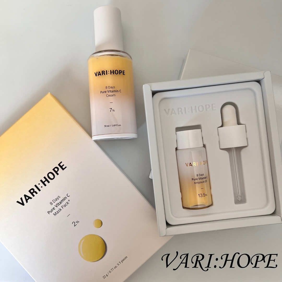 ８デイズピュアビタミンCアンプル/VARI:HOPE/美容液を使ったクチコミ（1枚目）