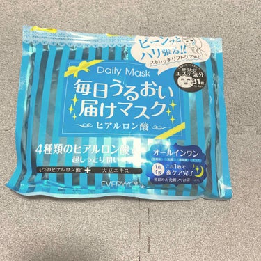 プレスカワジャパン 毎日うるおい届けマスクのクチコミ「初めまして。初投稿です。
『毎日うるおい届けマスク』を最近知人からいただきました。ドンキで30.....」（1枚目）