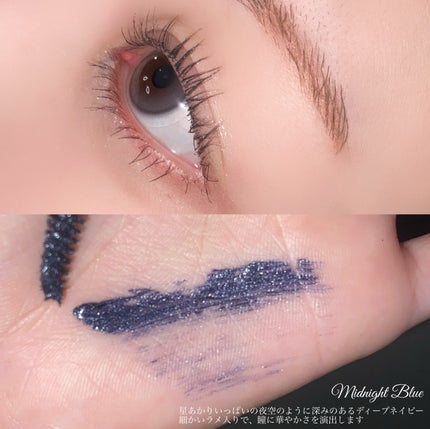 サムシング ライク ホリデー セット/Milk Touch/その他キットセットを使ったクチコミ(4枚目)