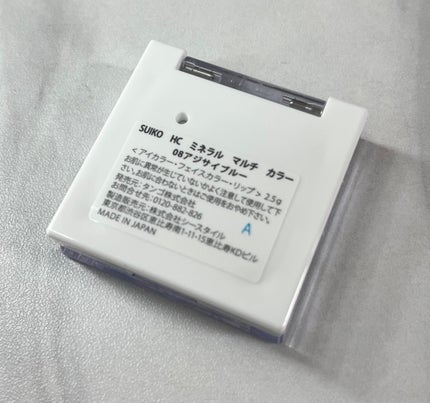 ジュエリングアイズ/MAJOLICA MAJORCA/アイシャドウパレットを使ったクチコミ(5枚目)