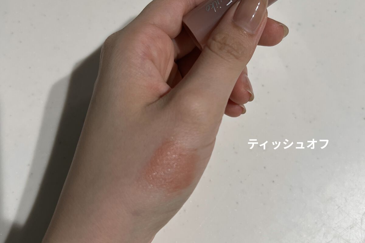 ニュアンスラップティント 03 珊瑚ブラウン/Fujiko/リップティントを使ったクチコミ（3枚目）