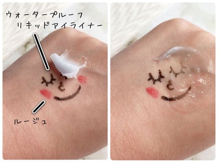 夢みるバーム アクネクリアモイスチャー/ロゼット/クレンジングバームを使ったクチコミ(5枚目)