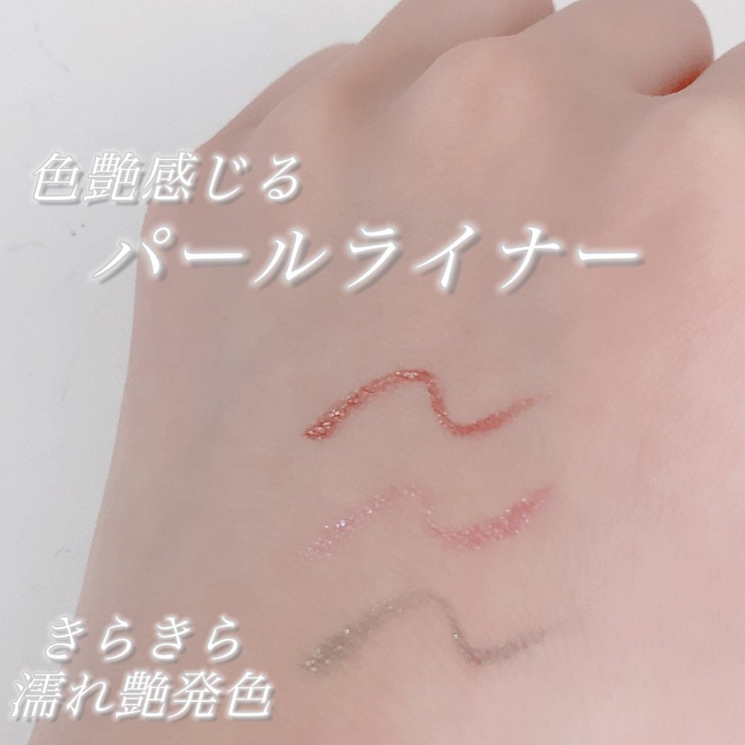 アイデザインライナー/COCOROIKI/リキッドアイライナーを使ったクチコミ(9枚目)