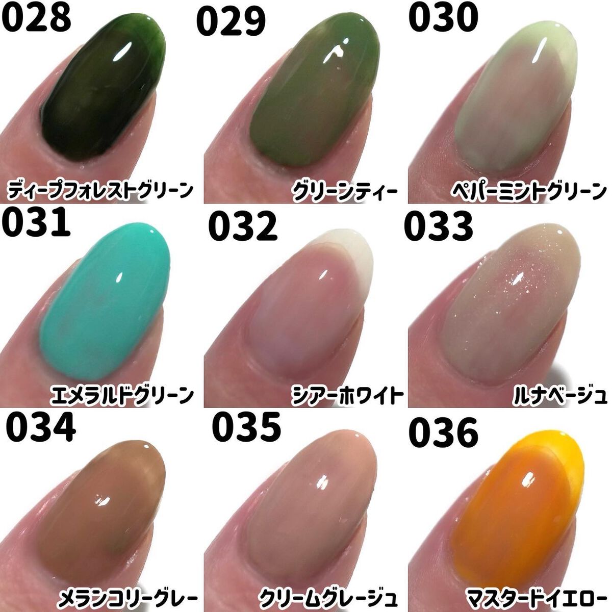 ネイル ポリッシュ/MARY QUANT/マニキュアを使ったクチコミ(6枚目)