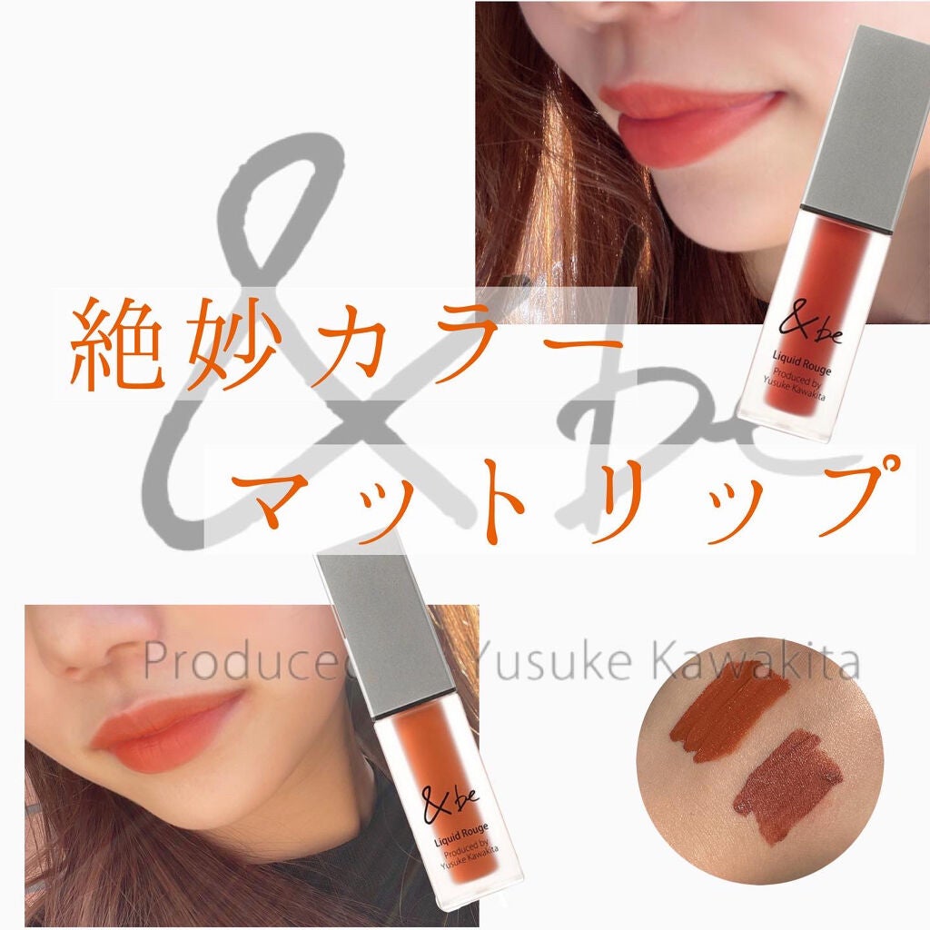 nononaho on LIPS 「ティントじゃないのに落ちにくい!!!..」(1枚目)